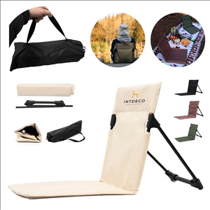 Folding Camping Seat with Backrest